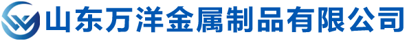 铝管